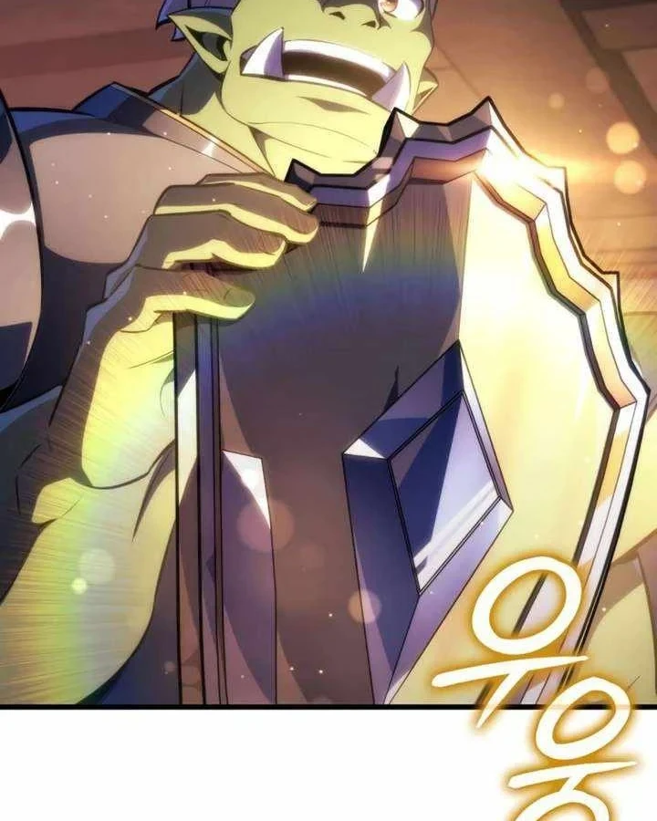 Kẻ Phá Vỡ Chapter 61 - 57