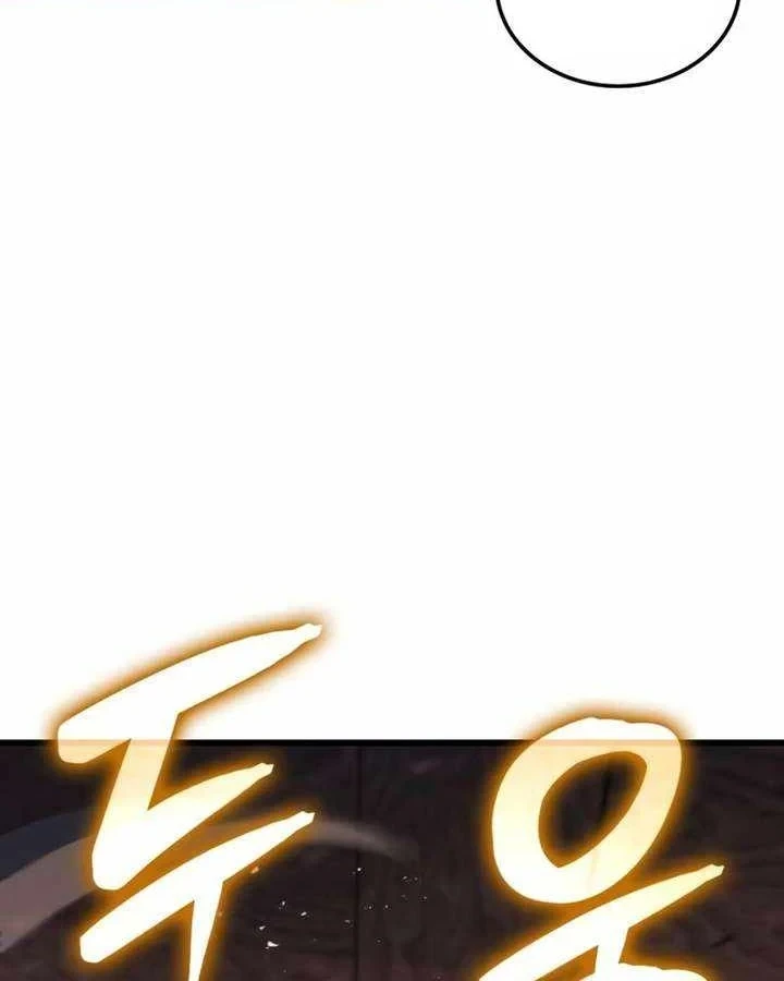 Kẻ Phá Vỡ Chapter 61 - 70