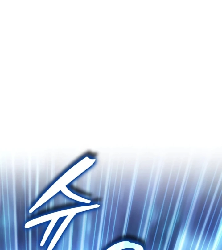 Kẻ Phá Vỡ Chapter 62 - 2