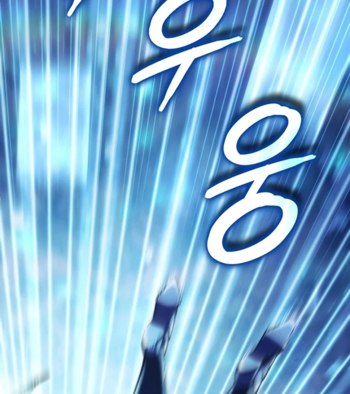 Kẻ Phá Vỡ Chapter 62 - 3