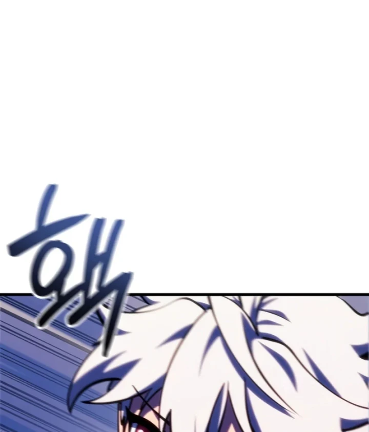 Kẻ Phá Vỡ Chapter 64 - 52