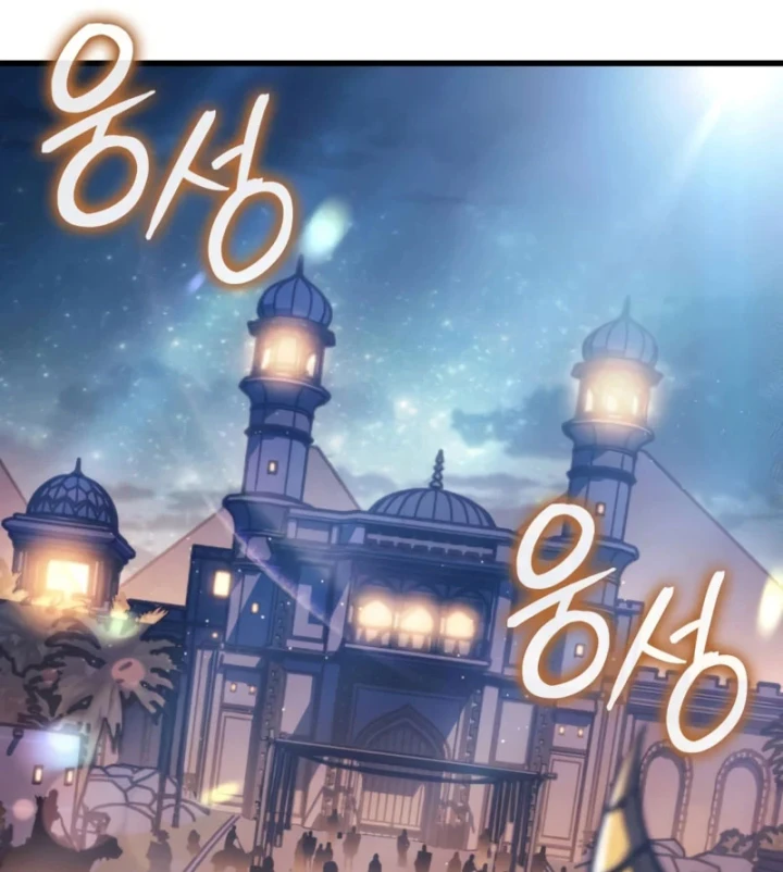 Kẻ Phá Vỡ Chapter 64 - 77