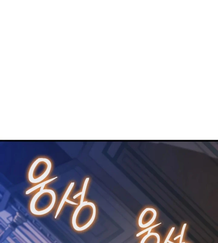 Kẻ Phá Vỡ Chapter 64 - 79