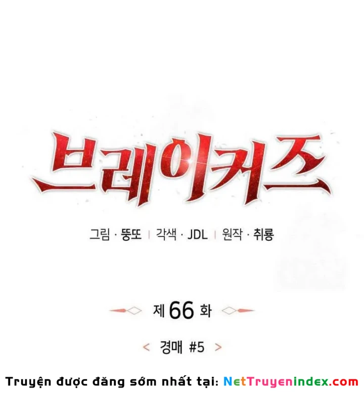 Kẻ Phá Vỡ Chapter 66 - 49