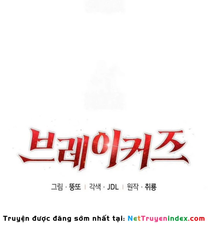 Kẻ Phá Vỡ Chapter 67 - 18