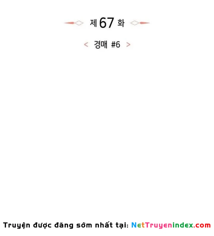 Kẻ Phá Vỡ Chapter 67 - 19