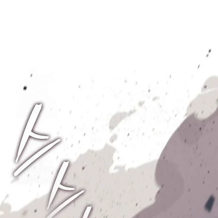 Kẻ Phá Vỡ Chapter 67 - 20