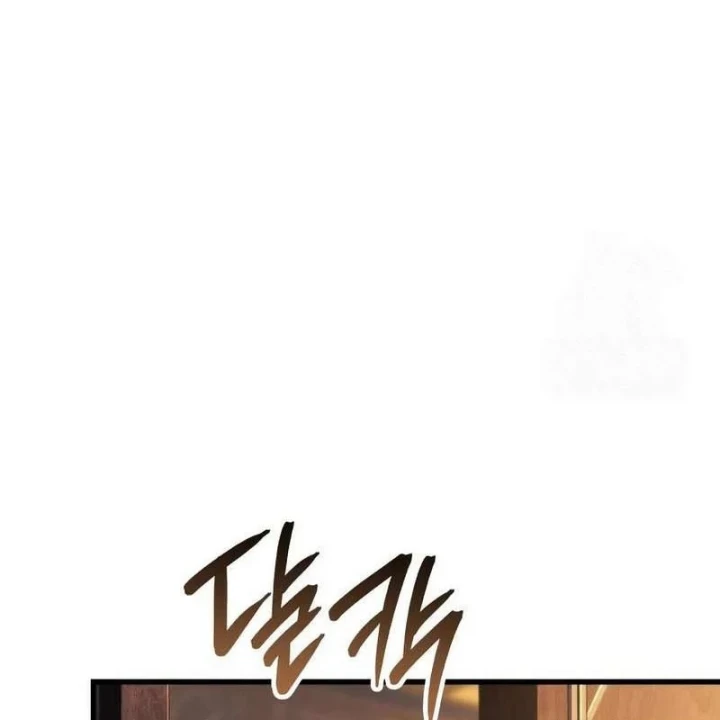 Kẻ Phá Vỡ Chapter 69 - 14