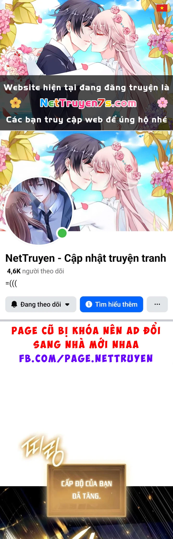 Kẻ Phá Vỡ Chapter 71 - 1