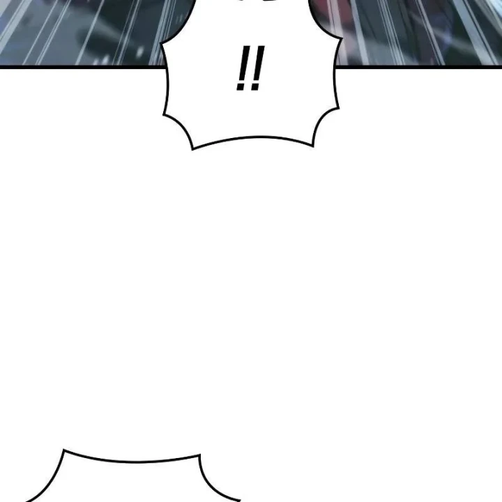 Kẻ Phá Vỡ Chapter 71 - 118