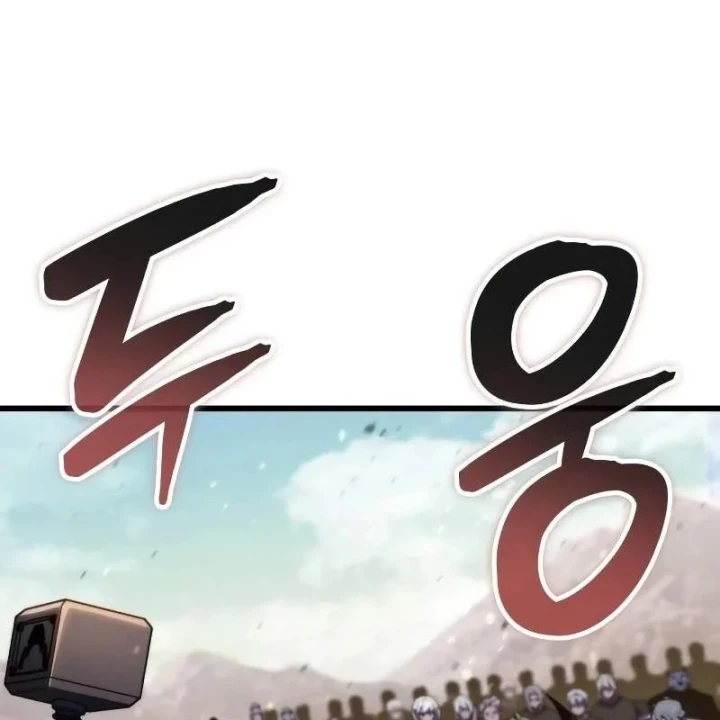 Kẻ Phá Vỡ Chapter 73 - 59