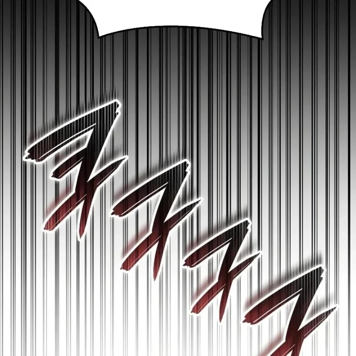 Kẻ Phá Vỡ Chapter 73 - 148