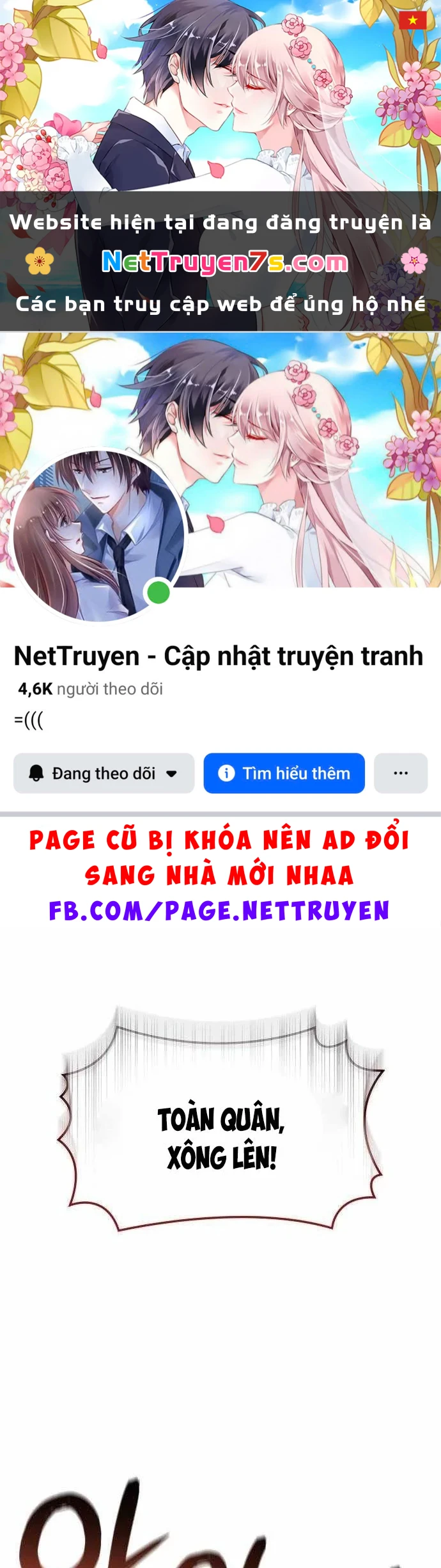 Kẻ Phá Vỡ Chapter 74 - 1