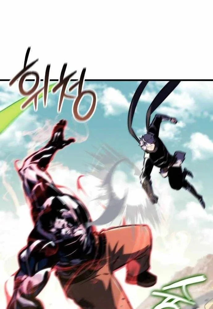 Kẻ Phá Vỡ Chapter 74 - 60