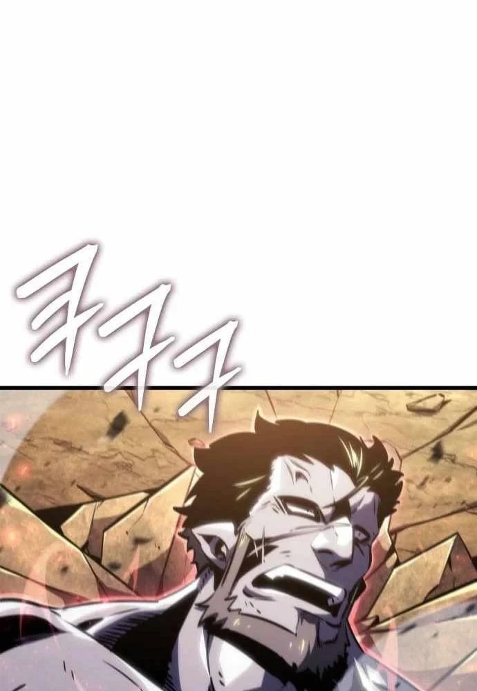 Kẻ Phá Vỡ Chapter 74 - 93