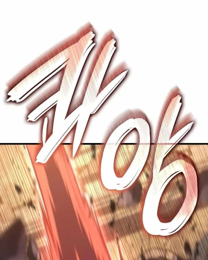 Kẻ Phá Vỡ Chapter 76 - 8