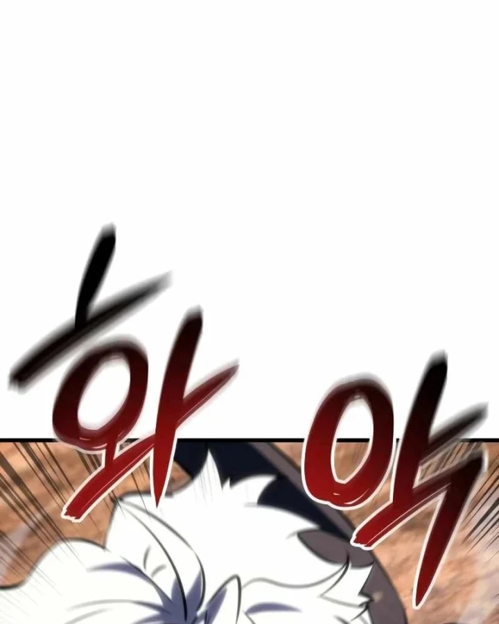 Kẻ Phá Vỡ Chapter 76 - 44
