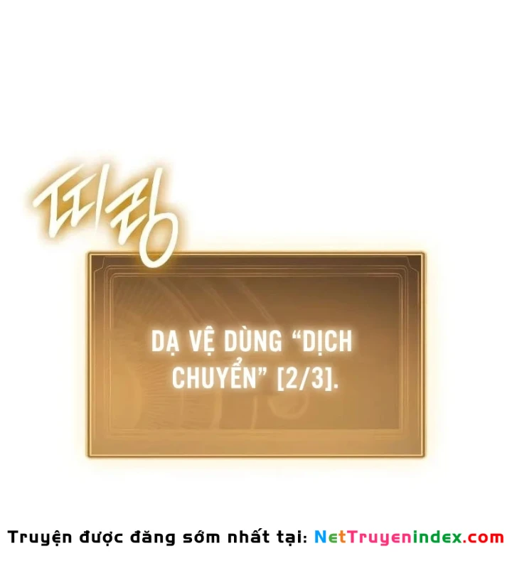 Kẻ Phá Vỡ Chapter 75 - 20