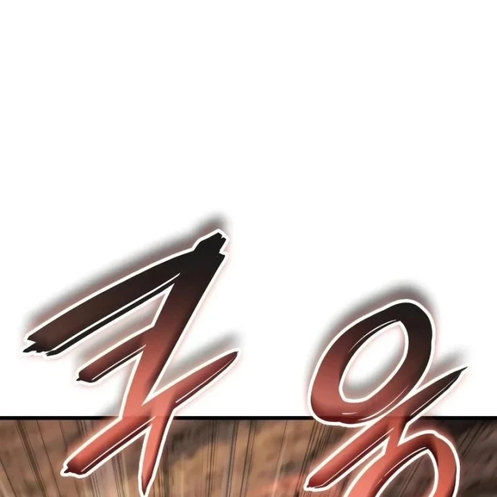 Kẻ Phá Vỡ Chapter 75 - 164