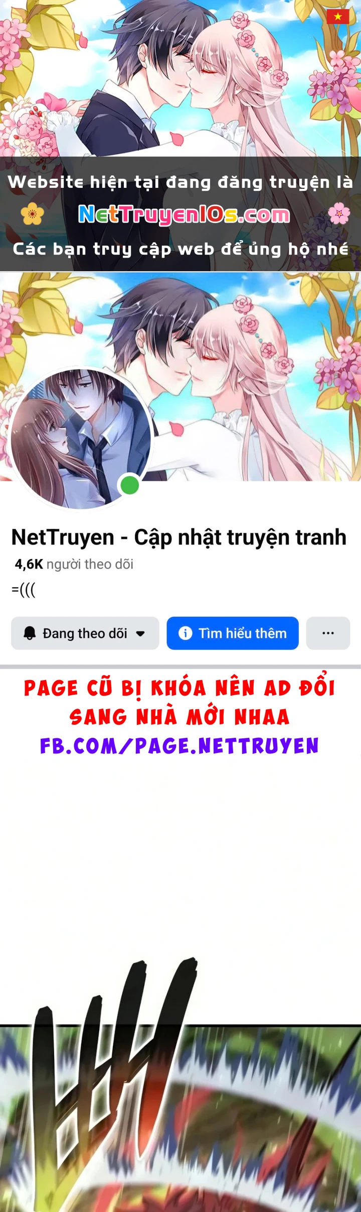 Kẻ Phá Vỡ Chapter 77 - 1
