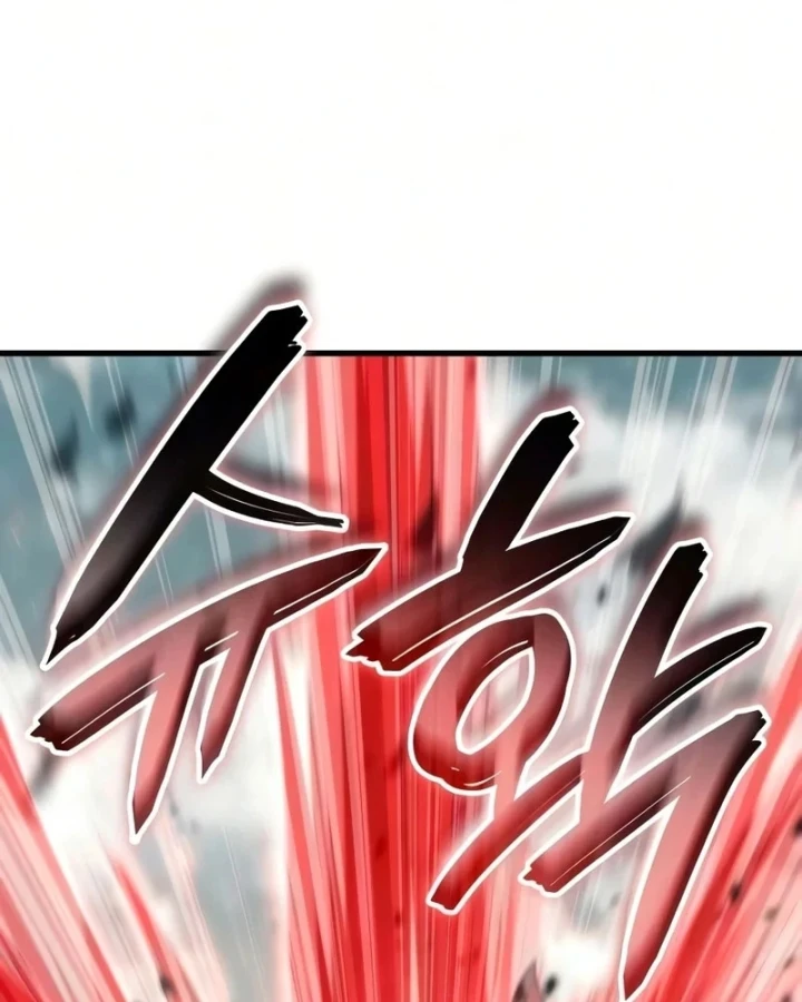 Kẻ Phá Vỡ Chapter 77 - 20