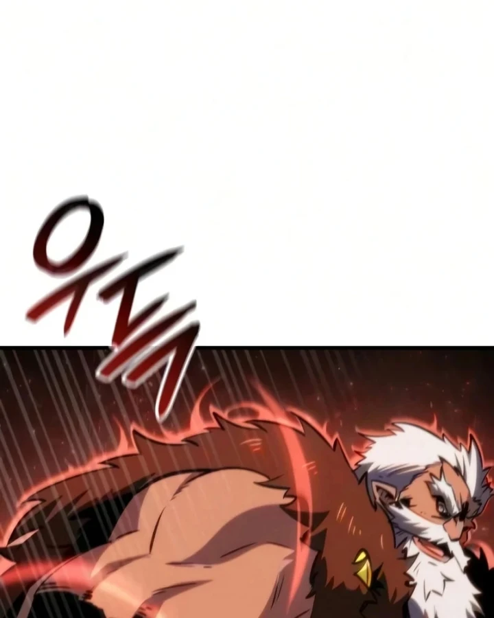 Kẻ Phá Vỡ Chapter 77 - 23