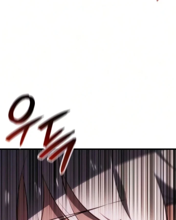 Kẻ Phá Vỡ Chapter 77 - 25