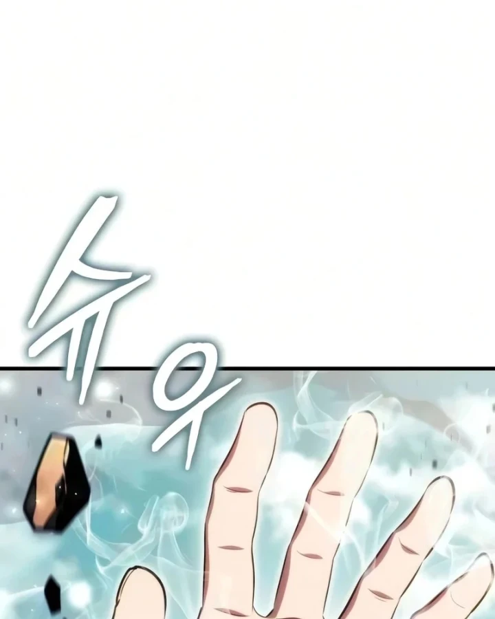 Kẻ Phá Vỡ Chapter 77 - 140