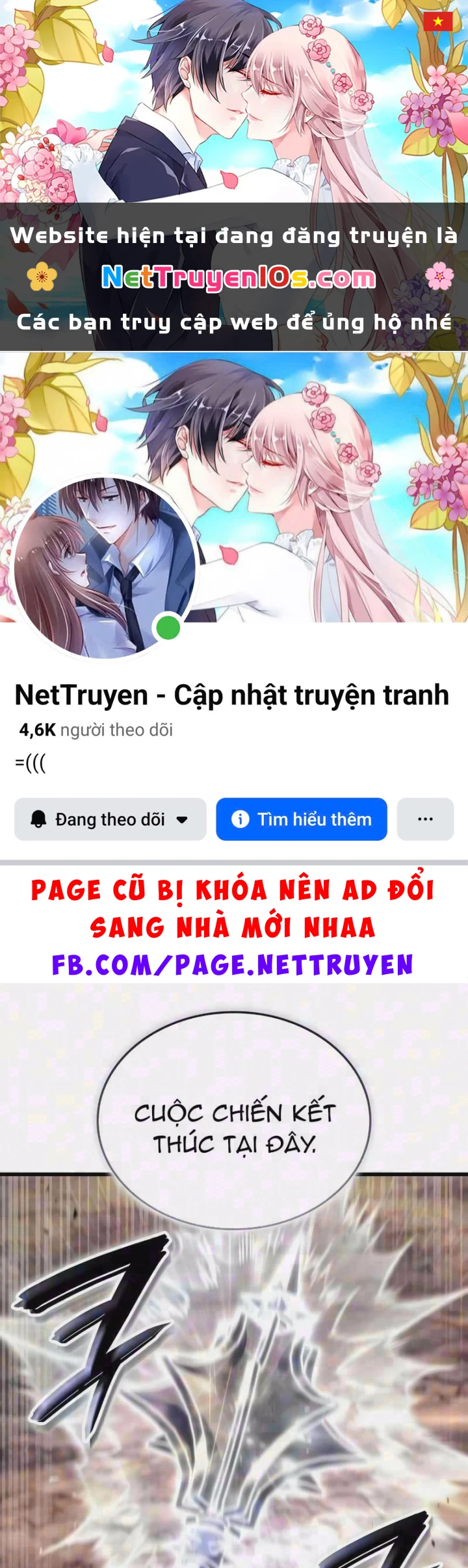 Kẻ Phá Vỡ Chapter 79 - 1