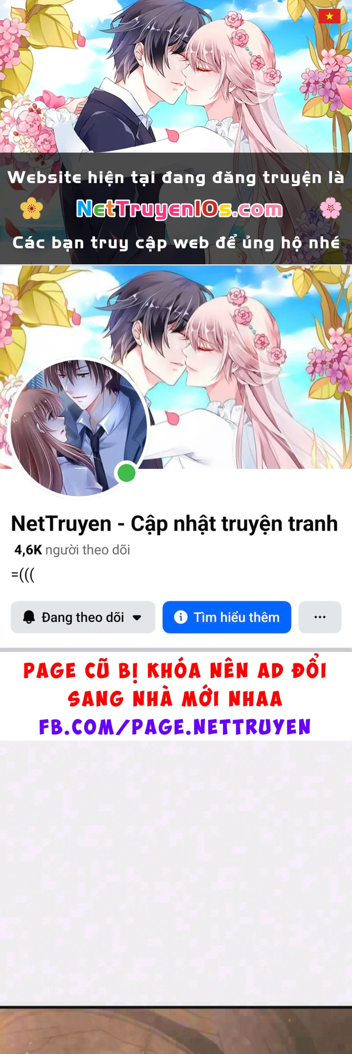 Kẻ Phá Vỡ Chapter 82 - 1