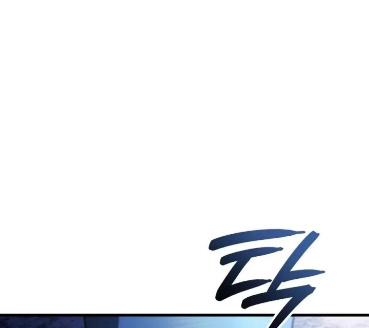 Kẻ Phá Vỡ Chapter 82 - 59