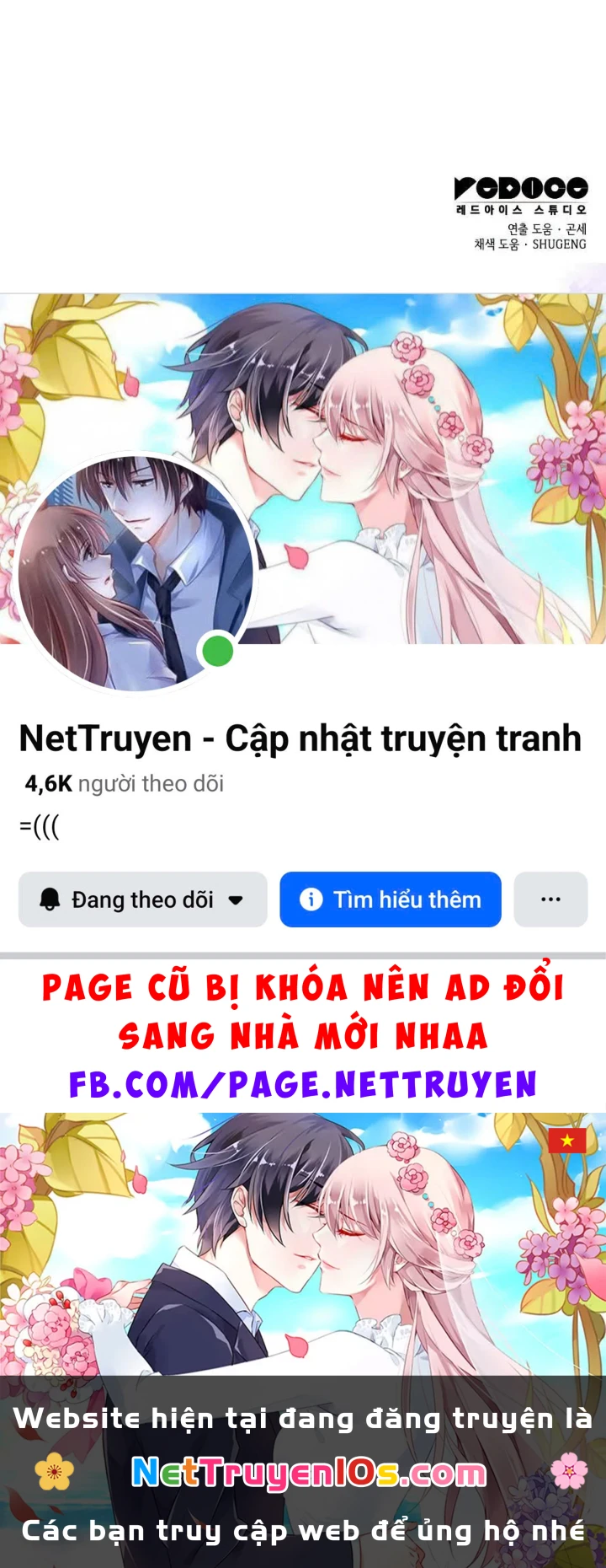 Kẻ Phá Vỡ Chapter 82 - 180