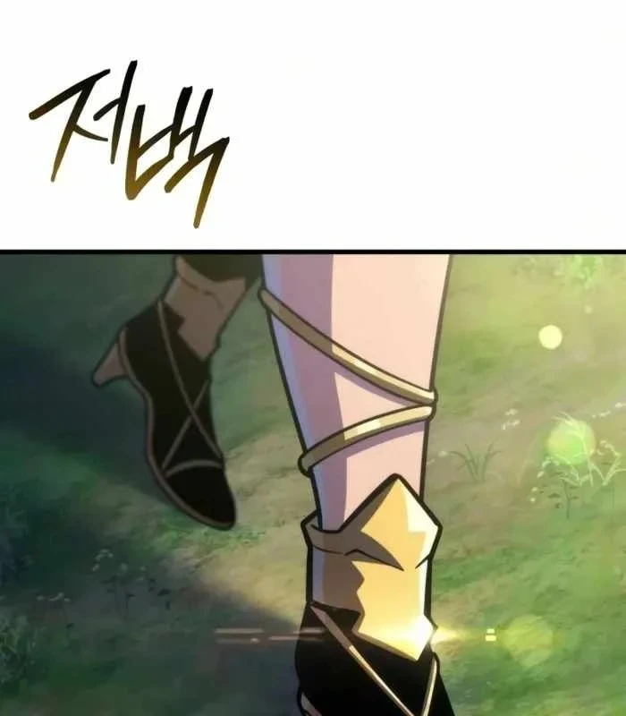 Kẻ Phá Vỡ Chapter 83 - 3