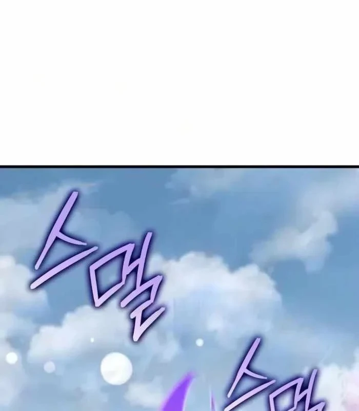 Kẻ Phá Vỡ Chapter 83 - 10