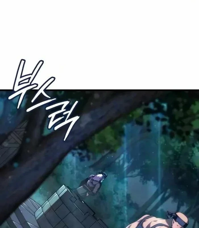 Kẻ Phá Vỡ Chapter 83 - 82