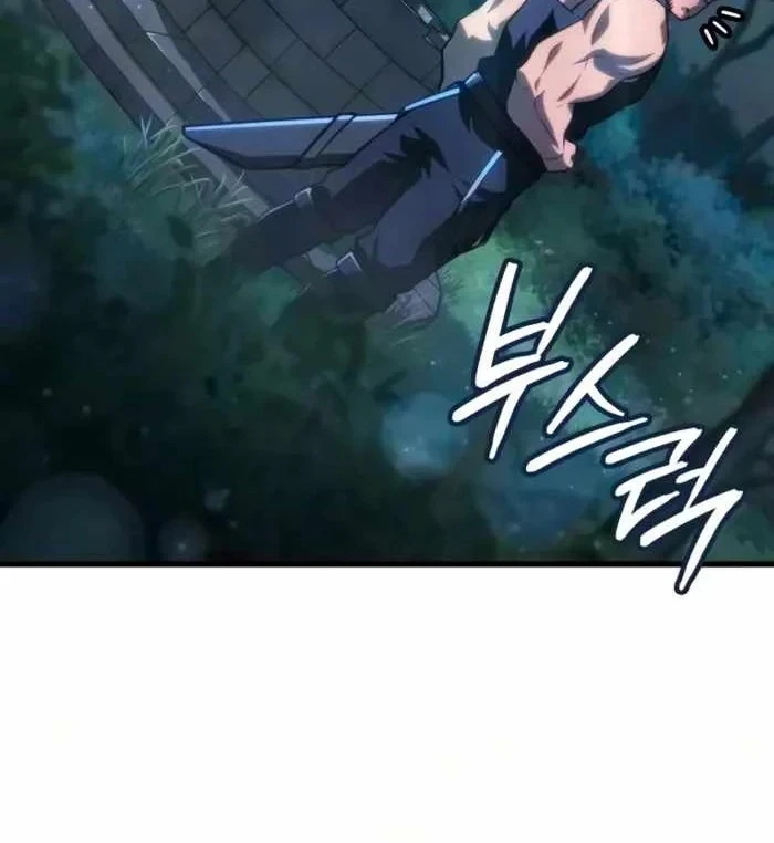 Kẻ Phá Vỡ Chapter 83 - 83