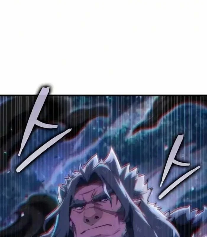 Kẻ Phá Vỡ Chapter 83 - 116