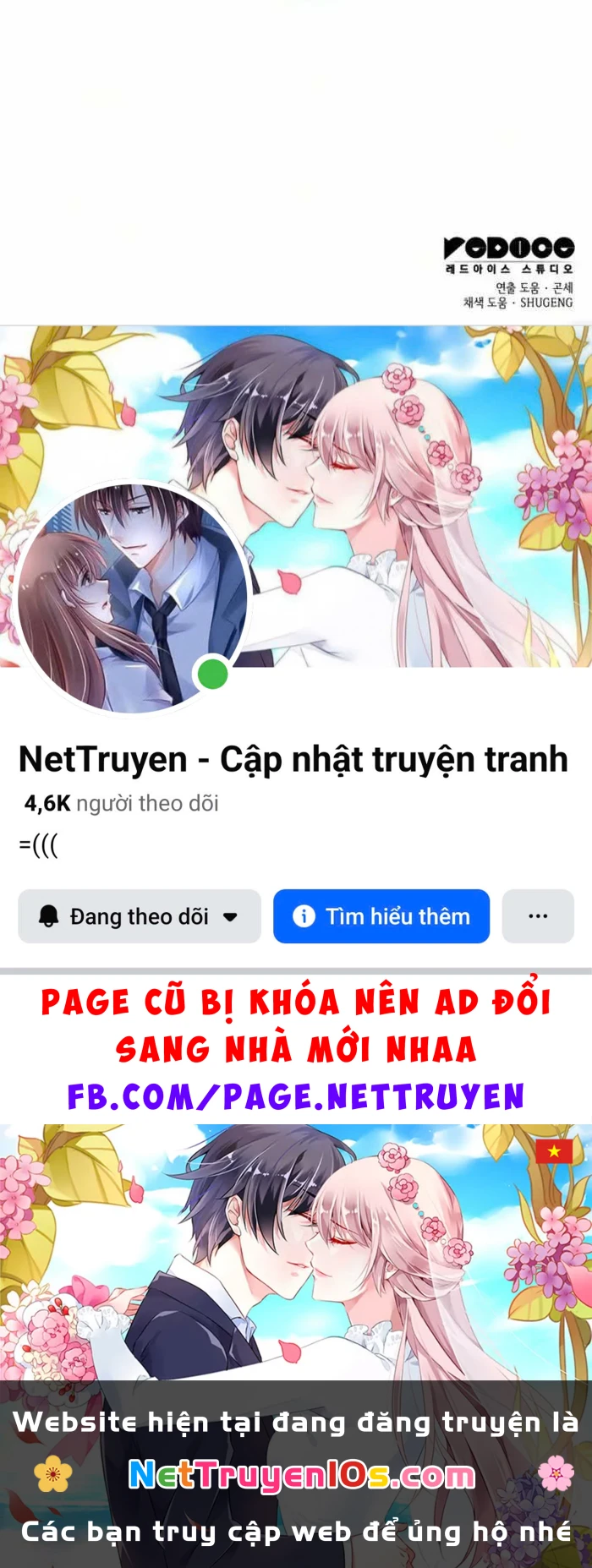 Kẻ Phá Vỡ Chapter 83 - 128