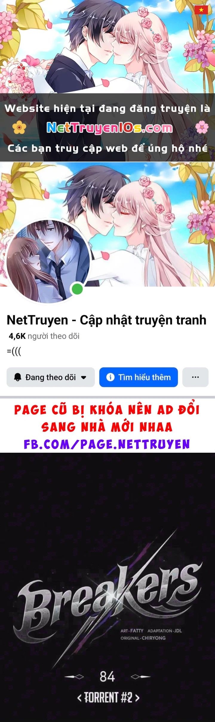 Kẻ Phá Vỡ Chapter 84 - 1