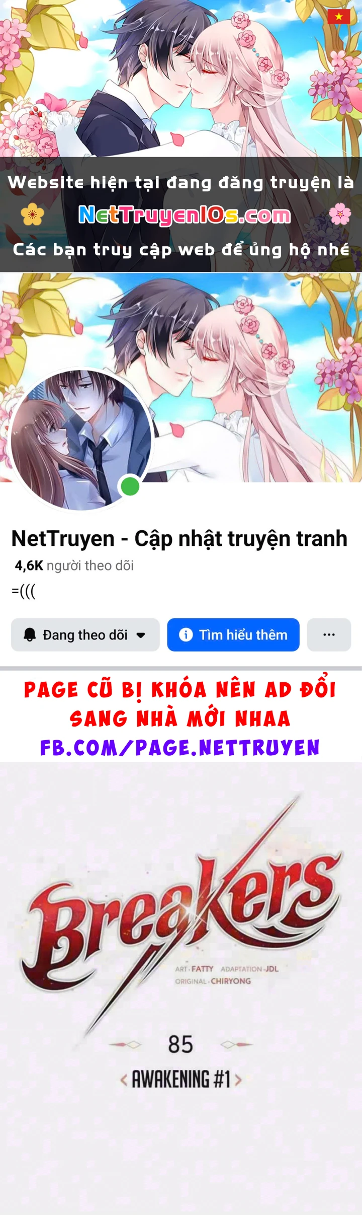 Kẻ Phá Vỡ Chapter 85 - 1