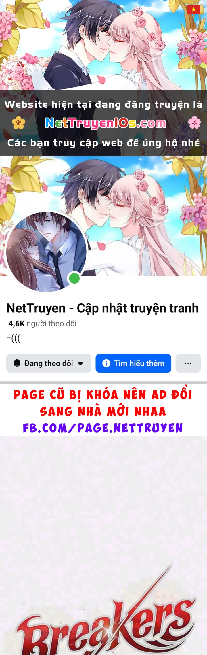 Kẻ Phá Vỡ Chapter 86 - 1