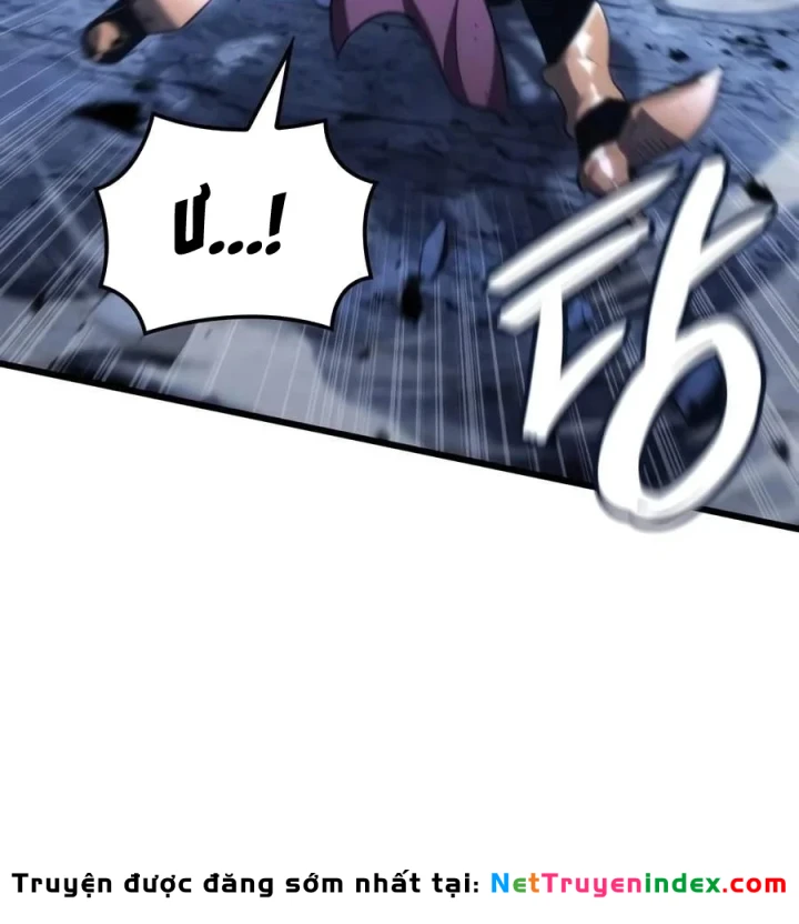 Kẻ Phá Vỡ Chapter 86 - 14