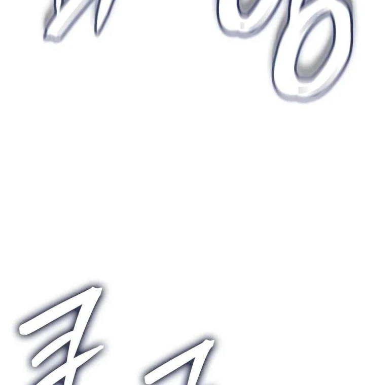 Kẻ Phá Vỡ Chapter 86 - 54