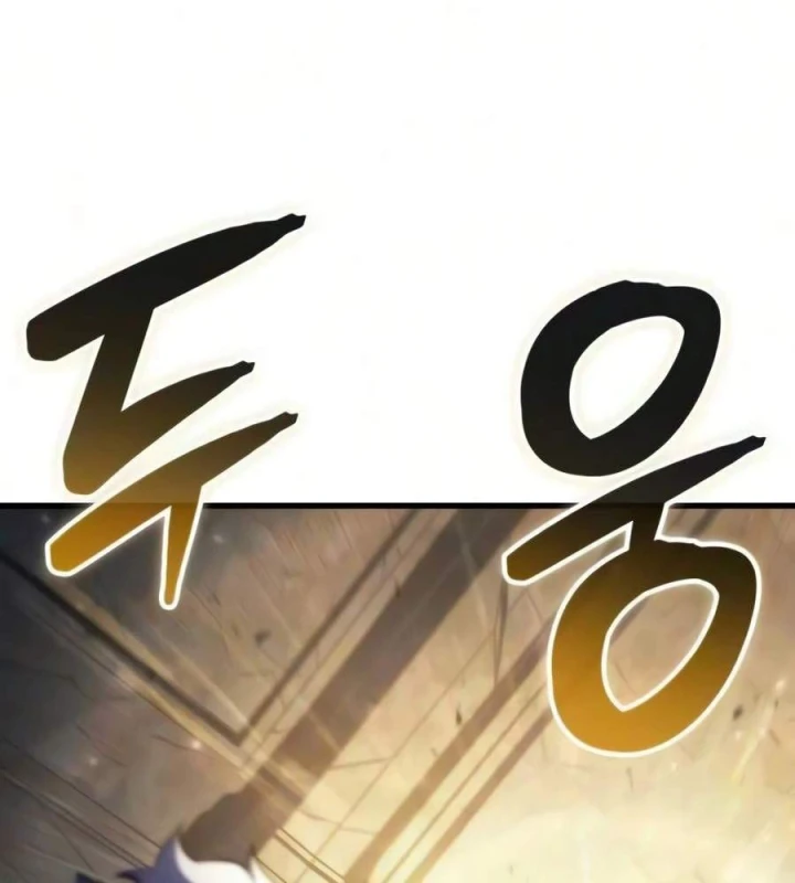 Kẻ Phá Vỡ Chapter 90 - 7