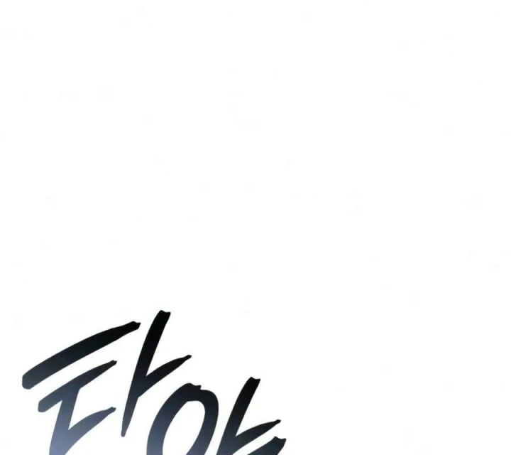 Kẻ Phá Vỡ Chapter 92 - 184