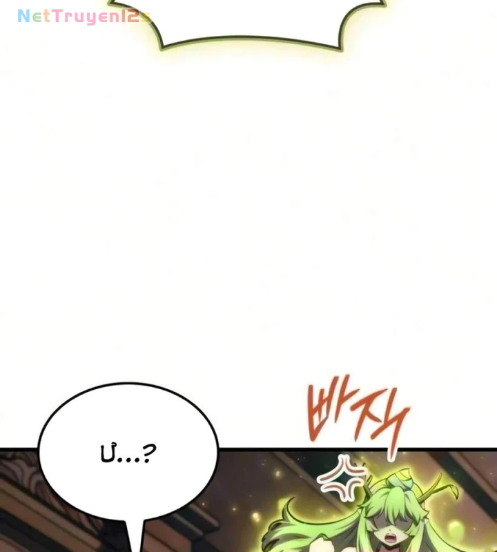 Kẻ Phá Vỡ Chapter 94 - 10