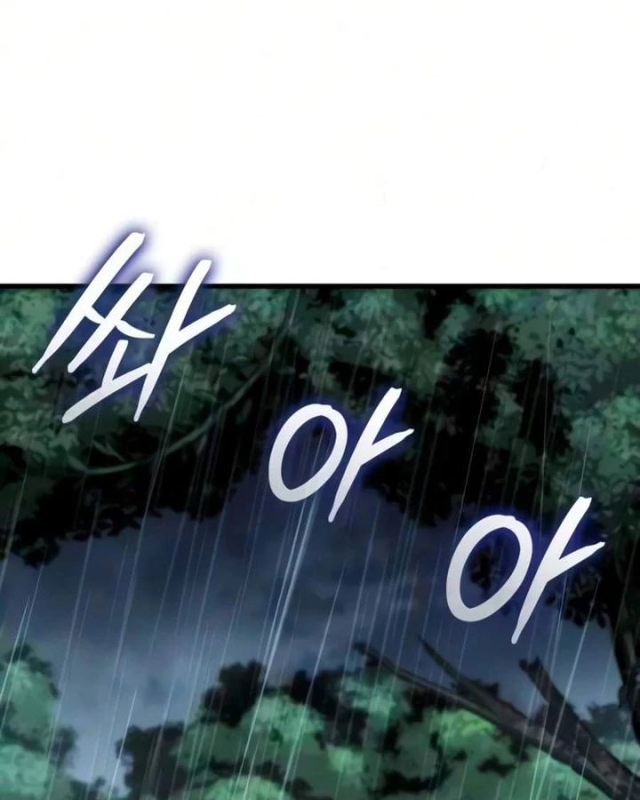 Kẻ Phá Vỡ Chapter 96 - 17