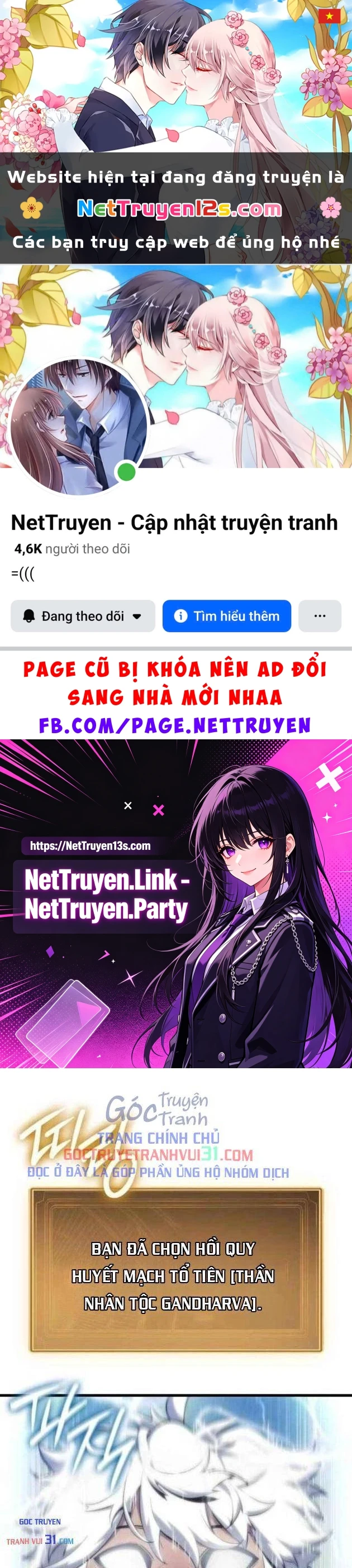 Kẻ Phá Vỡ Chapter 112 - 1