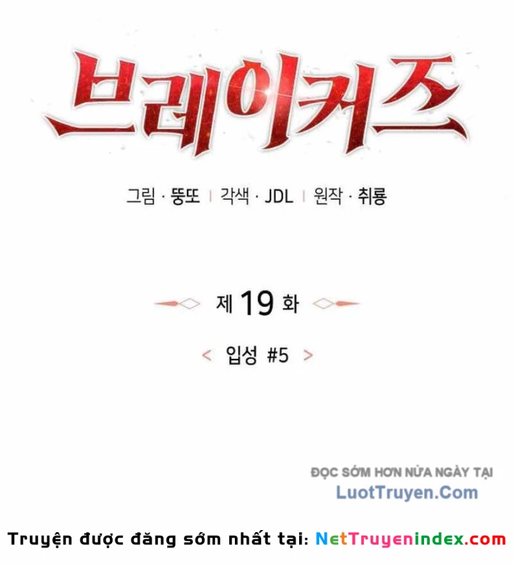 Kẻ Phá Vỡ Chapter 19 - 47