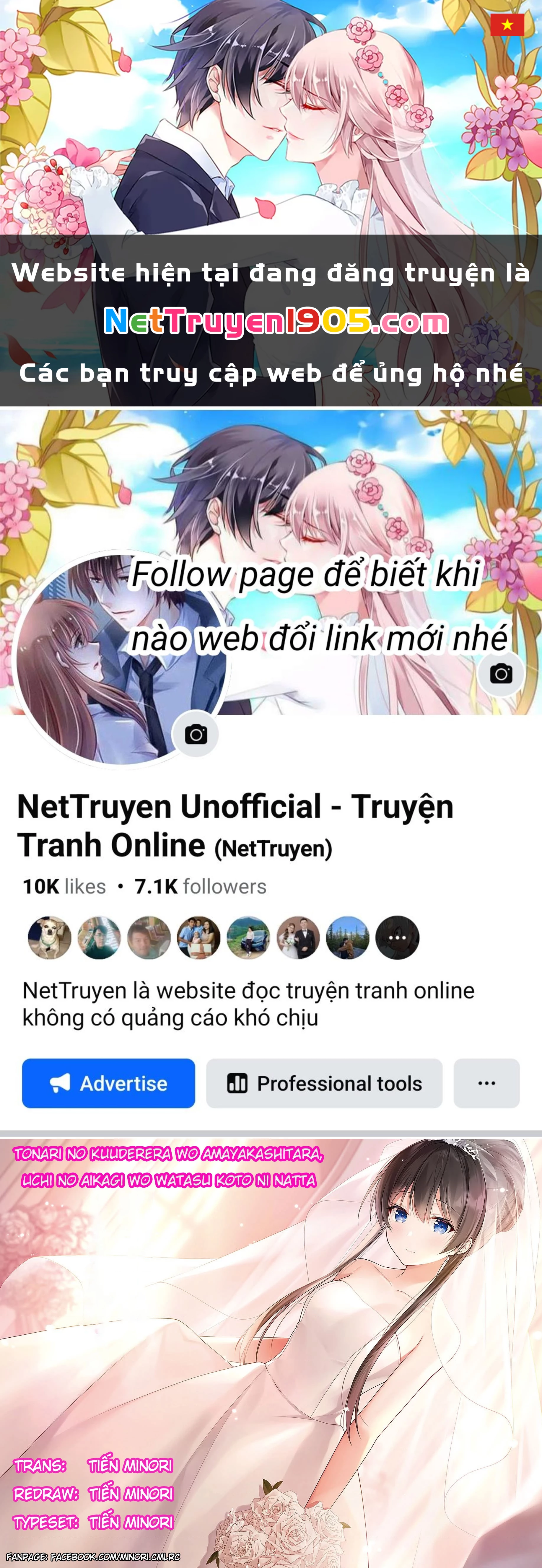 Tonari No Kuuderera O Amayakashitara, Uchi No Aikagi O Watasu Koto Ni Natta Chapter 5 - 1